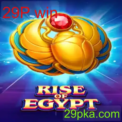 RiseOfEgypt
